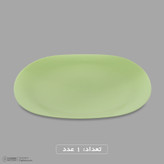 سرویس غذاخوری اوپال 26 پارچه 6 نفره گلدن اوپال مدل Volare