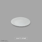سرویس غذاخوری اوپال 25 پارچه 6 نفره آیروپال مدل پیچ ورژن 4
