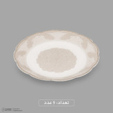 سرویس غذاخوری اوپال 26 پارچه 6 نفره دینو مدل نیلوفری ورژن 113003