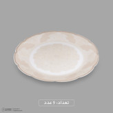 سرویس غذاخوری اوپال 26 پارچه 6 نفره دینو مدل نیلوفری ورژن 113003