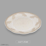 سرویس غذاخوری اوپال 26 پارچه 6 نفره دینو مدل نیلوفری ورژن 113003
