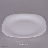 سرویس غذاخوری 26 پارچه گلدن اوپال مدل Carine