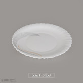 سرویس غذاخوری 25 پارچه گلدن اوپال مدل شمل کد Carine