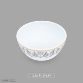 سرویس غذاخوری اوپال 26 پارچه 6 نفره آیروپال مدل گرد کلاسیک ورژن 3 آیگین