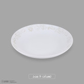 سرویس غذاخوری اوپال 26 پارچه 6 نفره دینو مدل ورژن 2 کد 26012