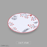 سرویس غذاخوری اوپال 26 پارچه 6 نفره دینو مدل Flore
