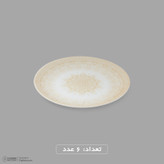 سرویس غذاخوری اوپال 26 پارچه 6 نفره دینو مدل گرد کلاسیک ورژن 3 26007