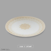 سرویس غذاخوری اوپال 26 پارچه 6 نفره دینو مدل گرد کلاسیک ورژن 3 26007