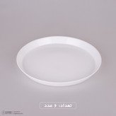 سرویس غذاخوری 26 پارچه گلدن اوپال مدل Diwali Structure