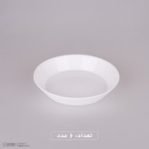سرویس غذاخوری 26 پارچه گلدن اوپال مدل Diwali Structure