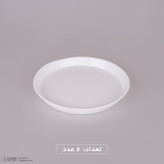 سرویس غذاخوری 26 پارچه گلدن اوپال مدل Diwali Structure