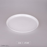 سرویس غذاخوری 26 پارچه گلدن اوپال مدل Diwali Structure