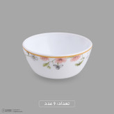 سرویس غذاخوری اوپال 26 پارچه 6 نفره دینو مدل Butterfly