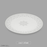 سرویس غذاخوری اوپال 26 پارچه 6 نفر دینو مدل 003