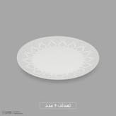 سرویس غذاخوری اوپال 26 پارچه 6 نفر دینو مدل 003
