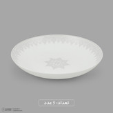 سرویس غذاخوری اوپال 26 پارچه 6 نفر دینو مدل 003