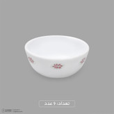 سرویس غذاخوری اوپال 26 پارچه 6 نفره دینو مدل گرد کلاسیک ورژن 3 لوستر کد 139