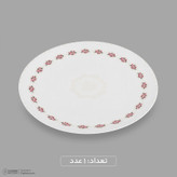 سرویس غذاخوری اوپال 26 پارچه 6 نفره دینو مدل گرد کلاسیک ورژن 3 لوستر کد 139