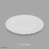 سرویس غذاخوری اوپال 26 پارچه 6 نفر دینو مدل ساده