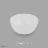 سرویس غذاخوری اوپال 26 پارچه 6 نفر دینو مدل ساده