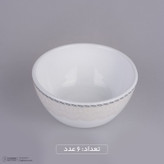 سرویس غذاخوری 26 پارچه دینو طرح دایره مدل هیدیکا
