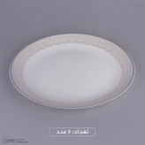 سرویس غذاخوری 26 پارچه دینو طرح دایره مدل هیدیکا