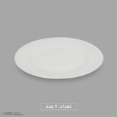 سرویس غذاخوری چینی 25 پارچه 6 نفره مقصود مدل دایره کد 001
