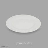 سرویس غذاخوری چینی 25 پارچه 6 نفره مقصود مدل دایره کد 001