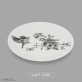سرویس غذاخوری اوپال 25 پارچه 6 نفره آفر مدل میچکا