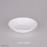 سرویس غذاخوری 26 پارچه گلدن اوپال مدل Modern