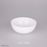 سرویس غذاخوری 26 پارچه گلدن اوپال مدل Modern