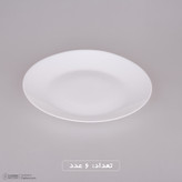 سرویس غذاخوری 26 پارچه گلدن اوپال مدل Modern