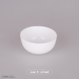 سرویس غذاخوری 26 پارچه گلدن اوپال مدل Modern