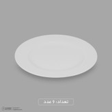 سرویس غذاخوری چینی 25 پارچه 6 نفره مقصود مدل دایره کد 005
