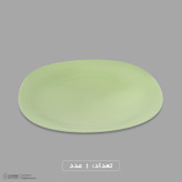 سرویس غذاخوری اوپال 26 پارچه 6 نفره گلدن اوپال مدل Carine