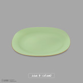 سرویس غذاخوری اوپال 26 پارچه 6 نفره گلدن اوپال مدل Carine