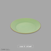 سرویس غذاخوری اوپال 26 پارچه 6 نفره گلدن اوپال مدل Harena