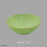 سرویس غذاخوری اوپال 26 پارچه 6 نفره گلدن اوپال مدل Harena