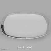 سرویس غذاخوری 27 پارچه 6 نفر چینی زرین ایران مدل وگاس اوریت سری کواترو درجه عالی
