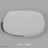 سرویس غذاخوری 27 پارچه 6 نفر چینی زرین ایران مدل وگاس اوریت سری کواترو درجه عالی