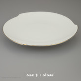 سرویس غذا خوری 30 پارچه شرکت صنایع چینی تقدیس مدل خط طلا