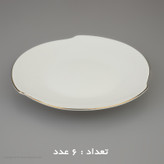 سرویس غذا خوری 30 پارچه شرکت صنایع چینی تقدیس مدل خط طلا