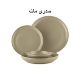 سرویس غذاخوری چهار پارچه گلد کیش مدل آتوسا GK748402