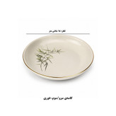 سرویس غذاخوری چینی، سرامیکی 27 پارچه 6 نفره اجار مدل Botany