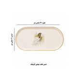 سرویس غذاخوری چینی، سرامیکی 27 پارچه 6 نفره اجار مدل Botany