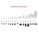 سرویس غذاخوری چینی 102 پارچه 12 نفره چینی زرین ایران مدل ایتالیا اف سیلوان