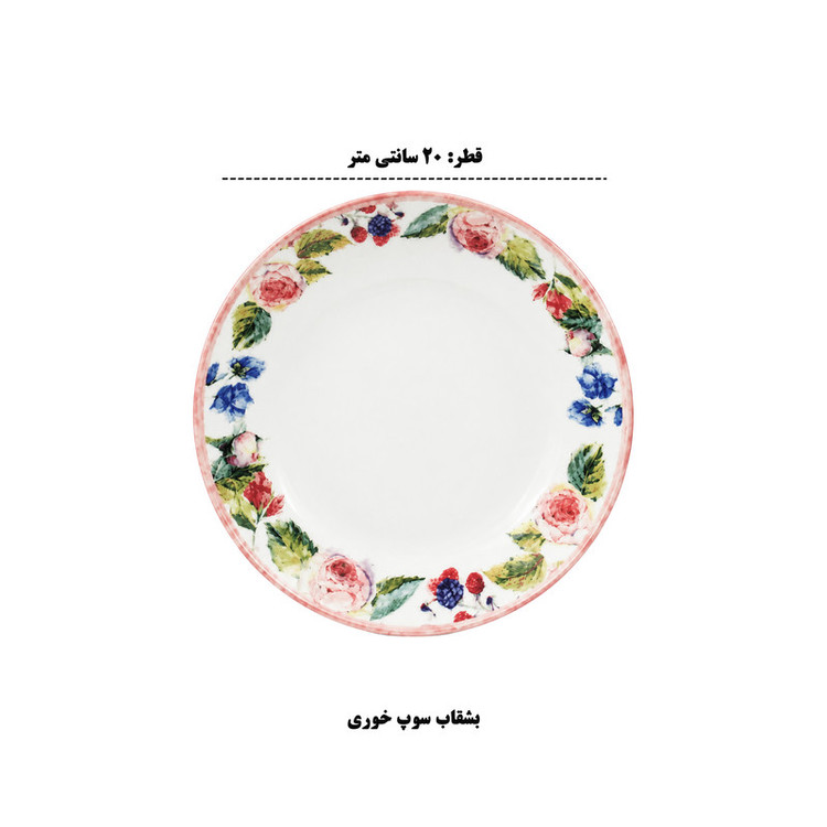 سرویس غذاخوری سرامیکی، چینی 24 پارچه 6 نفره میس بتی مدل 16895