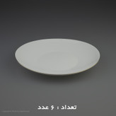 سرویس غذا خوری 26 پارچه مدل صدفی لب طلا