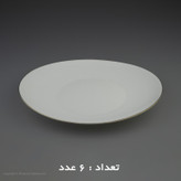 سرویس غذا خوری 26 پارچه مدل صدفی لب طلا