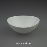 سرویس غذا خوری 26 پارچه مدل صدفی لب طلا